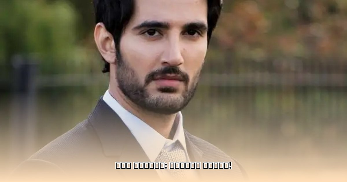 aditya-roy-kapoor-age